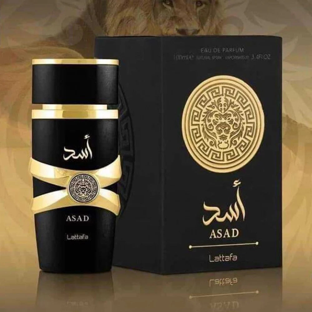 أسد