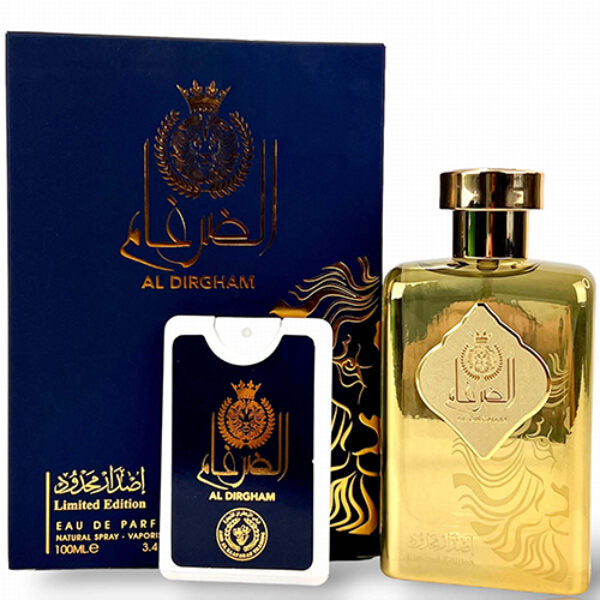 الضرغام