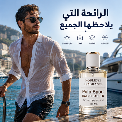 Polo Sport Ralph Lauren by Noblesse