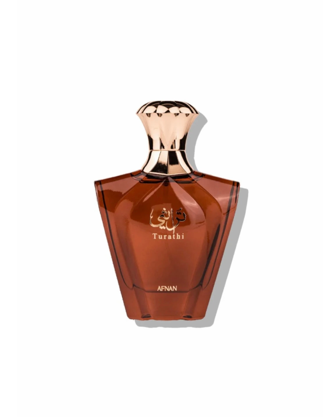 TURATHI BROWN AFNAN -EAU DE PARFUM DUPE Tuxedo Yves Saint Laurent
