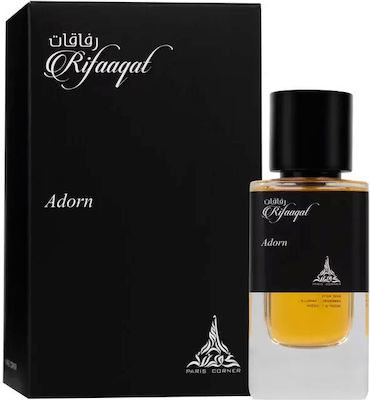 RIFAAQAT ADORN